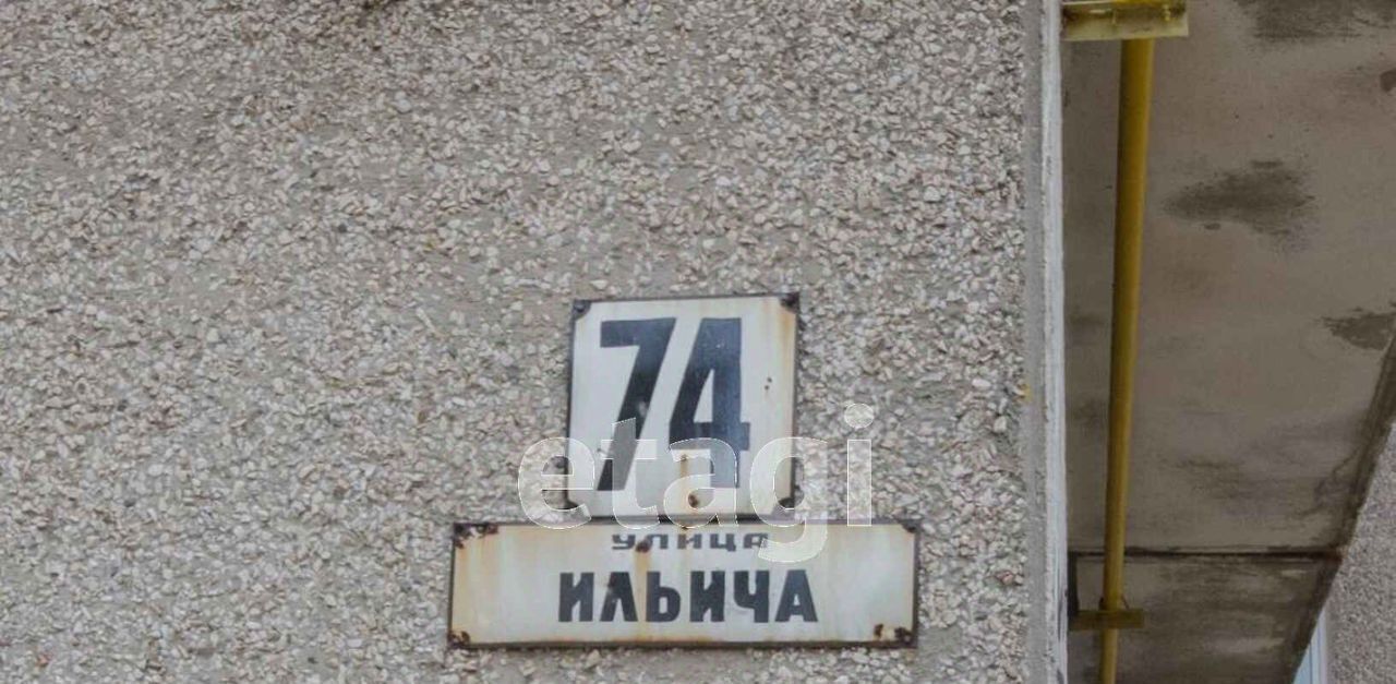 квартира г Нижний Тагил р-н Дзержинский ул Ильича 74 фото 13