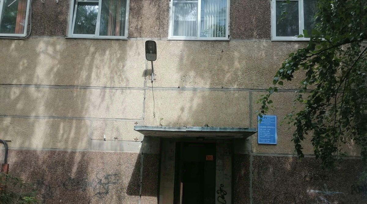 свободного назначения г Балаково ул Трнавская 26/8 фото 2