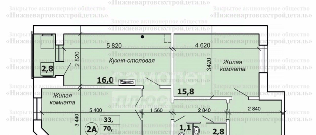 квартира г Нижневартовск ул Ленина 37 фото 2