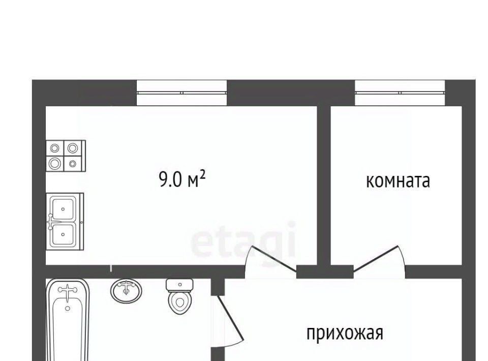 квартира г Чита р-н Ингодинский ул 2-я Забайкальская 10 фото 11