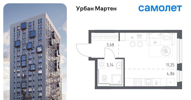 ст Дема р-н Демский ЖК «Урбан Мартен» жилрайон, Новая Дема жилой комплекс фото
