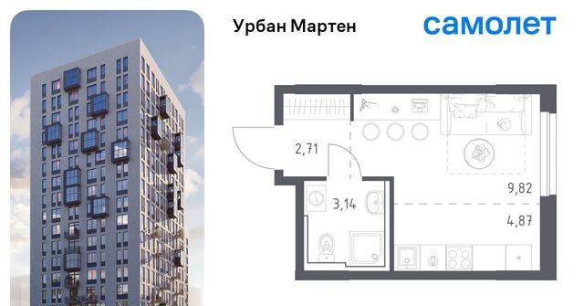 ст Дема р-н Демский ЖК «Урбан Мартен» жилрайон, Новая Дема жилой комплекс фото