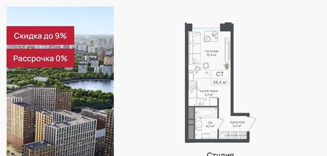 метро Водный стадион ул Михалковская 48к/2 фото