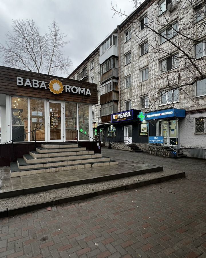 торговое помещение г Томск р-н Ленинский ул 79-й Гвардейской дивизии 8 фото 1