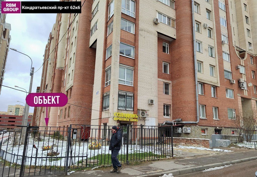 свободного назначения г Санкт-Петербург метро Площадь Мужества пр-кт Кондратьевский 62к/6 фото 4