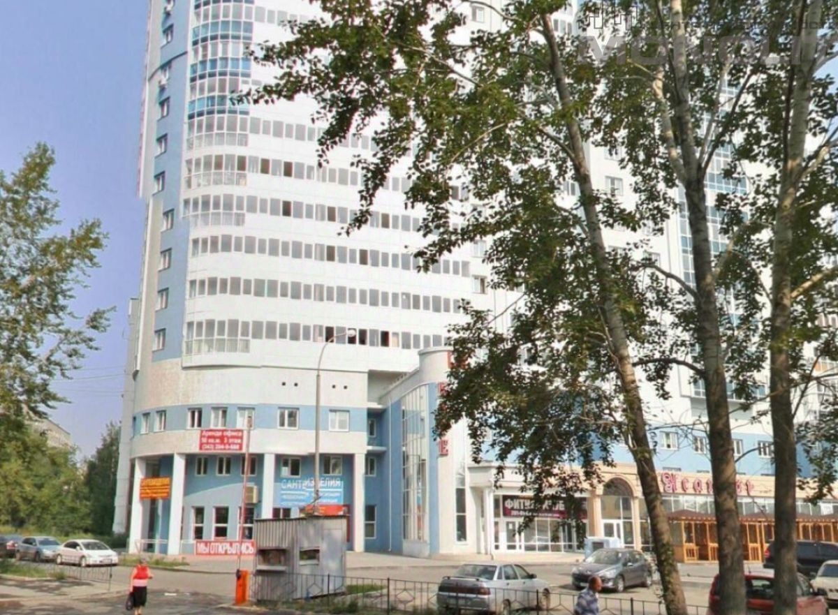 офис г Екатеринбург Машиностроителей ул Пехотинцев 21а фото 1