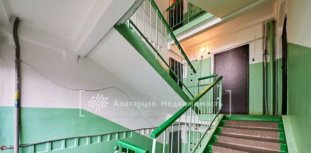 квартира г Томск р-н Ленинский ул Интернационалистов 15 фото 28