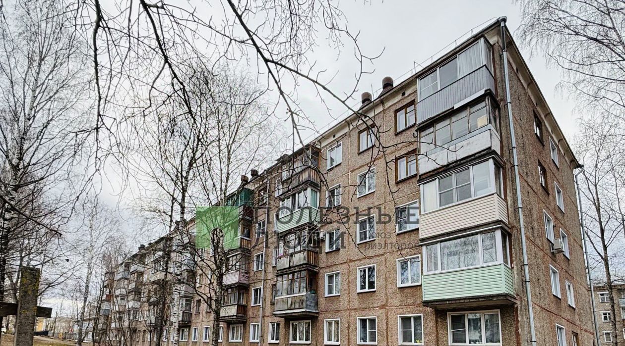 квартира г Киров р-н Октябрьский проезд Ф.И.Шаляпина 3а фото 19