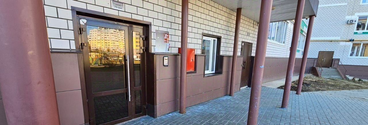 квартира г Калуга р-н Московский ул Изумрудная 24 фото 4