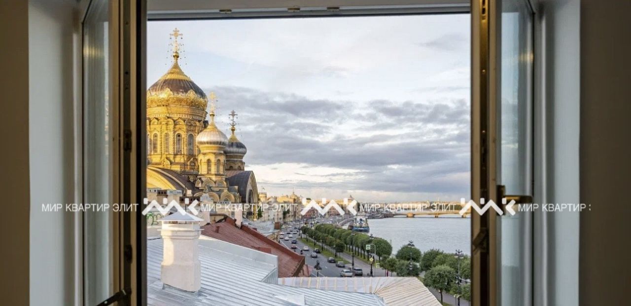 квартира г Санкт-Петербург метро Василеостровская наб Лейтенанта Шмидта 33 фото 40