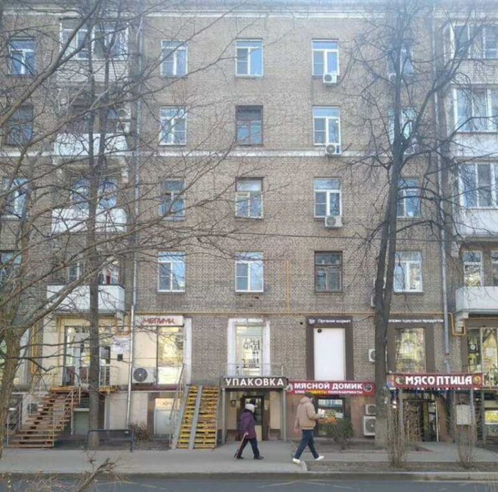 свободного назначения г Москва ул Маршала Бирюзова 19 поле, Октябрьское фото 1
