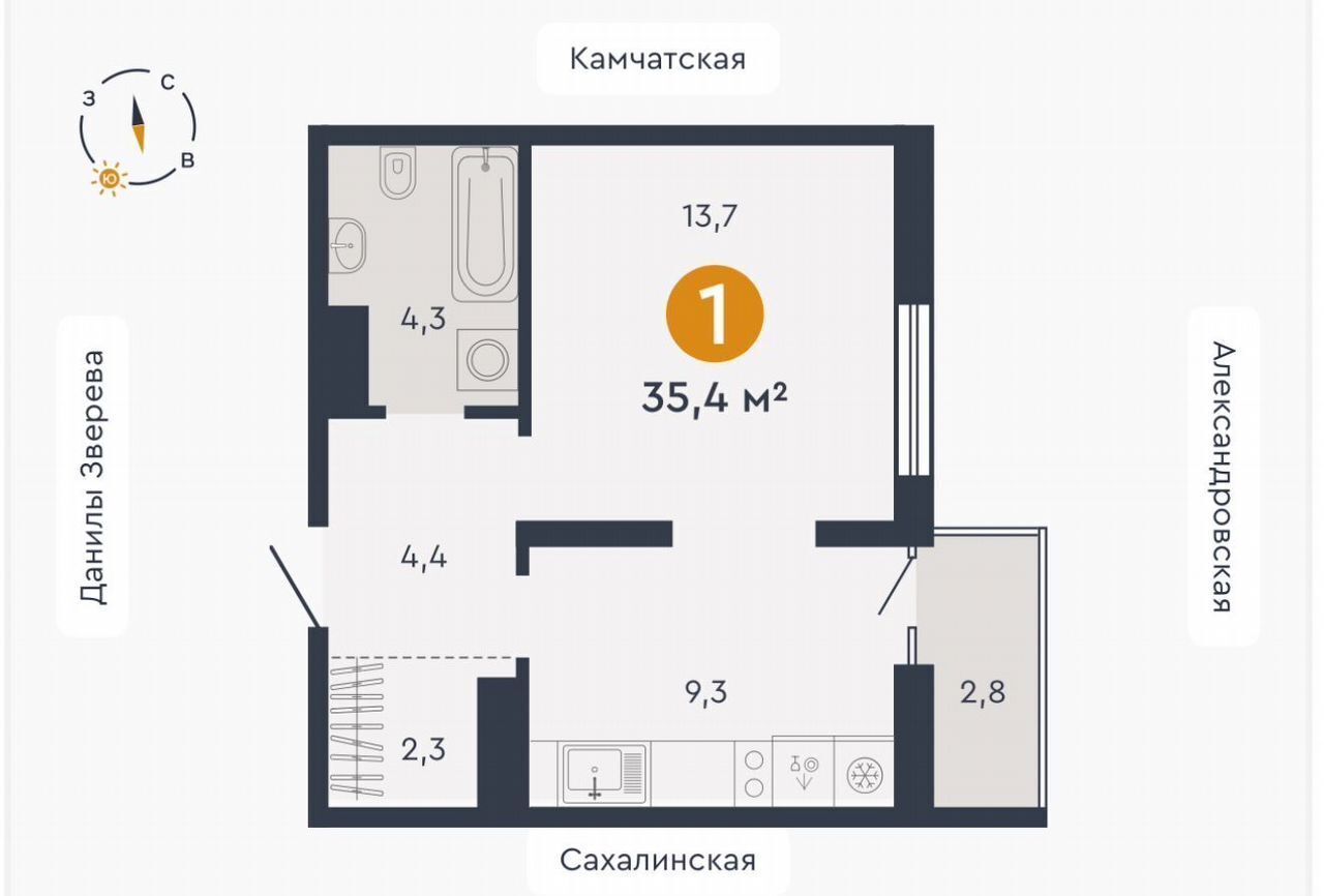 квартира г Екатеринбург Машиностроителей Александровская ул., 3А фото 2