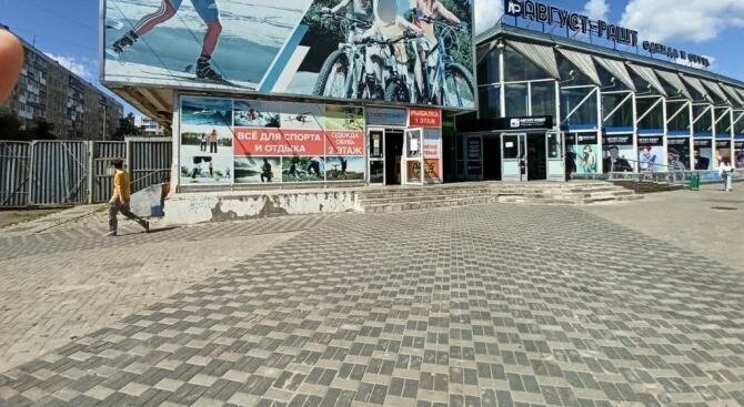 торговое помещение г Нижний Новгород Парк культуры ш Южное 35 фото 1