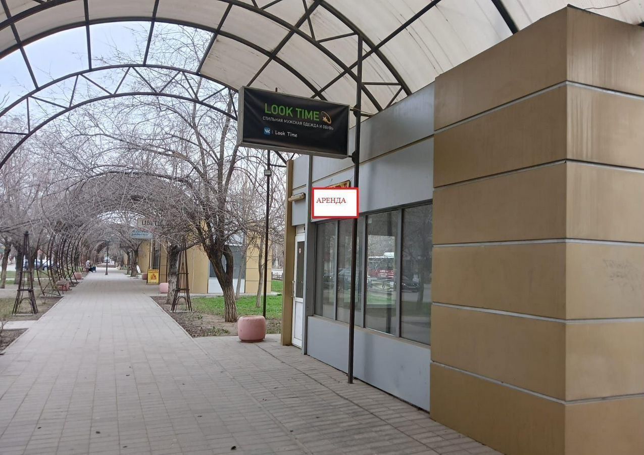 торговое помещение г Волгоград р-н Красноармейский пр-кт им. Героев Сталинграда 3а фото 3