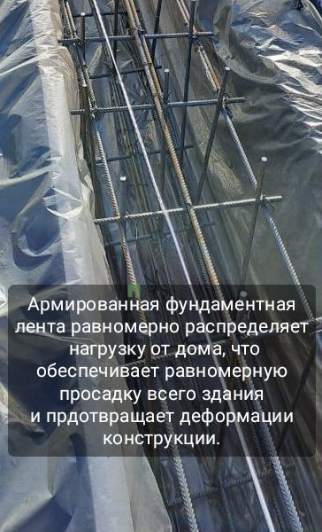 дом г Саратов снт Радуга 10, муниципальное образование фото 26