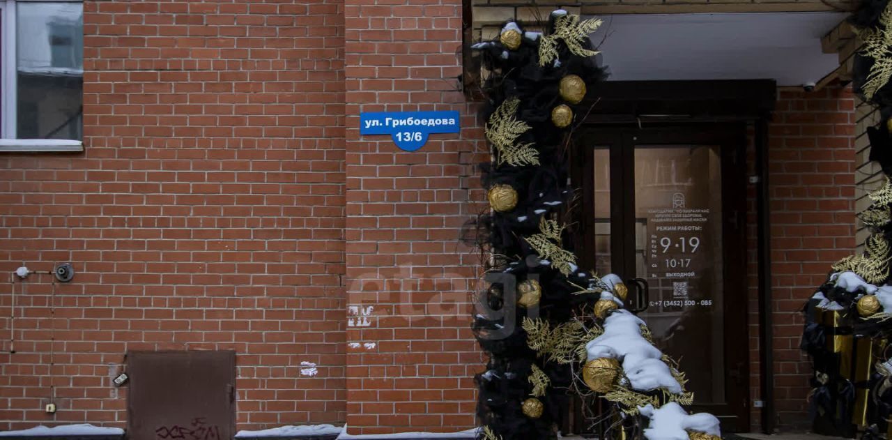 торговое помещение г Тюмень р-н Калининский ул Грибоедова 13 фото 23