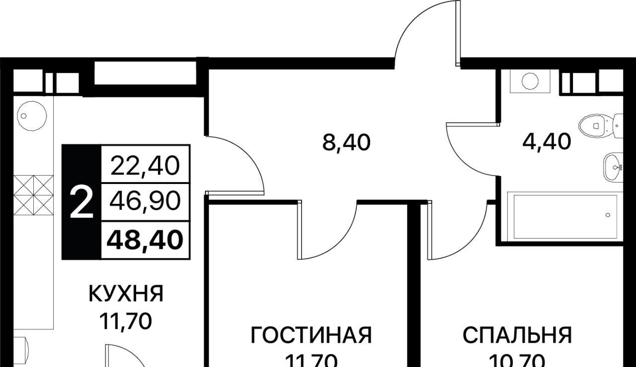 квартира г Ростов-на-Дону р-н Пролетарский ул Вересаева 102/1с 3 фото 1