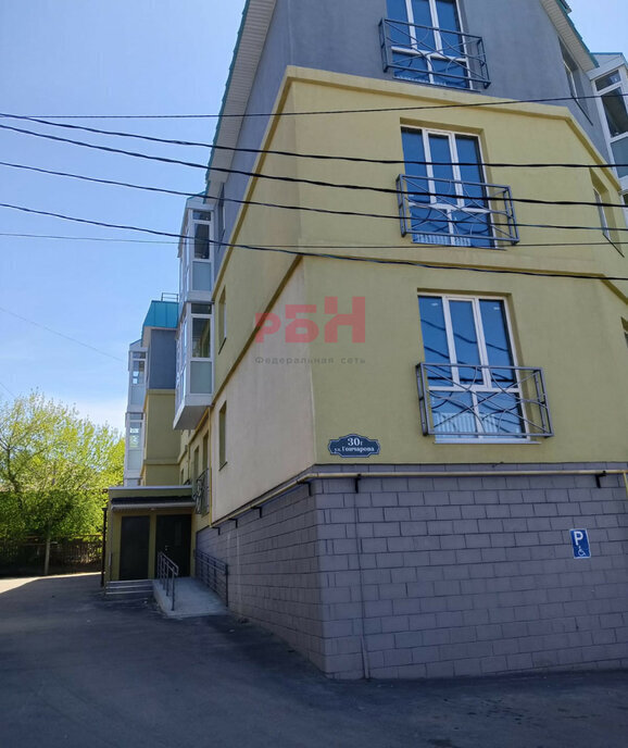 квартира г Ульяновск ул Гончарова 30г фото 1