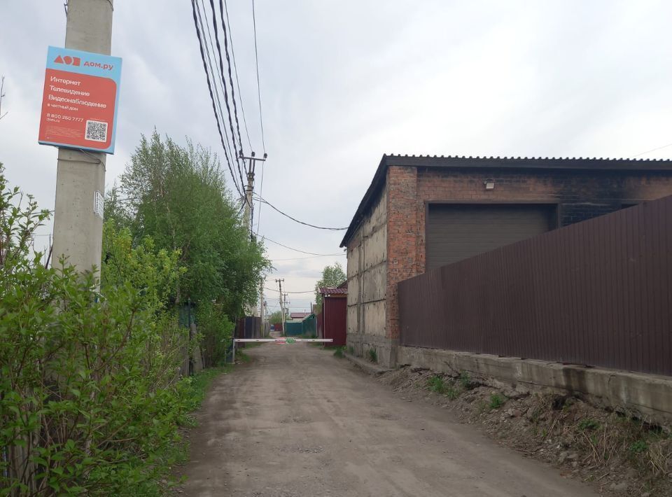 дом г Иркутск р-н Ленинский снт Рассвет ул. Первая, 26 фото 2