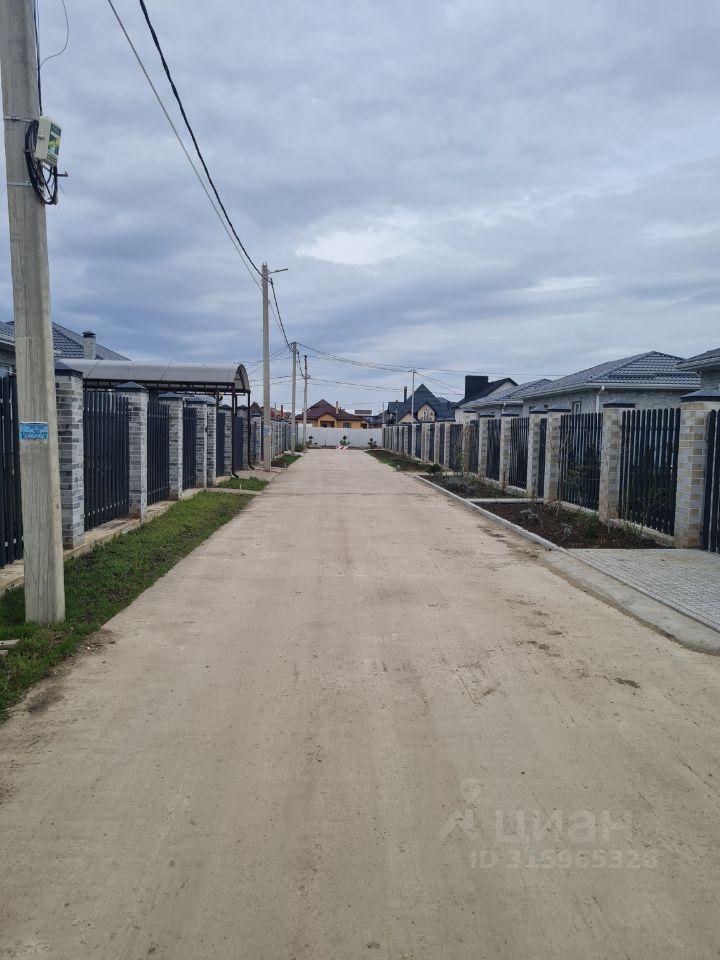 дом г Краснодар ул Горячеключевская 64 фото 1