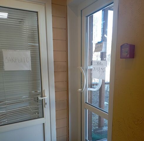 ул 3 Интернационала 76 фото