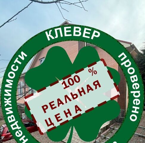 дом 6 Смоленское с/пос фото