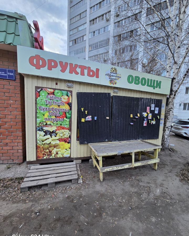 торговое помещение г Казань р-н Московский Яшьлек ул Галимджана Баруди 15а Республика Татарстан Татарстан фото 1