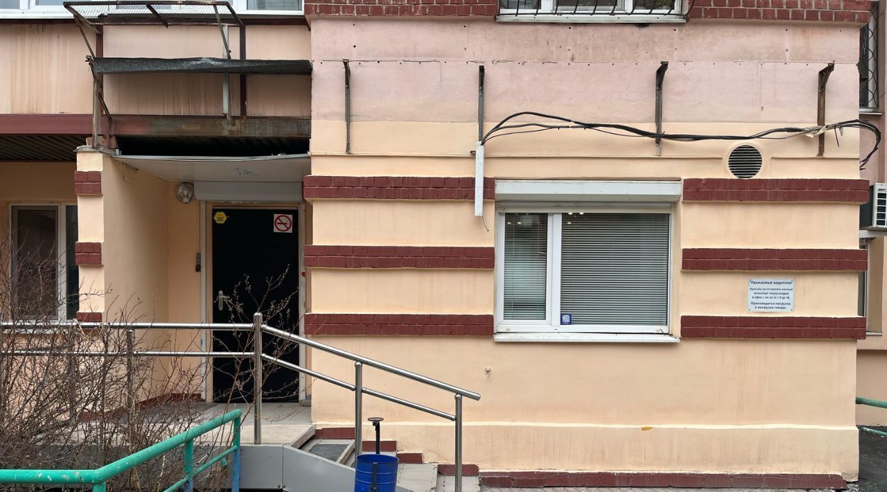 офис г Екатеринбург Ботаническая Вторчермет жилрайон, ул. Аптекарская, 47 фото 1