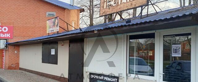 ул Первомайская фото