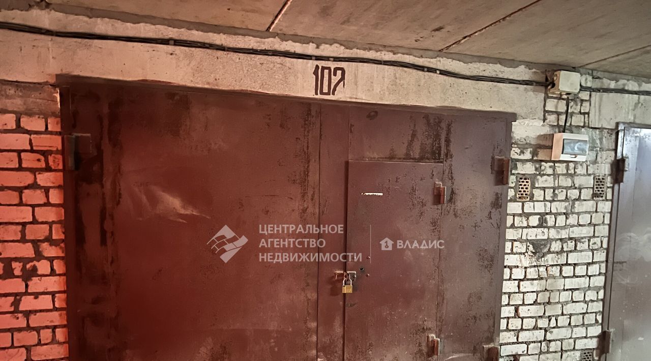 гараж г Рязань р-н Октябрьский ш Касимовское 46а фото 2