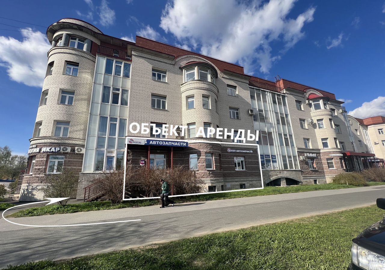 свободного назначения г Колпино ул Тазаева 3 р-н Колпинский фото 2