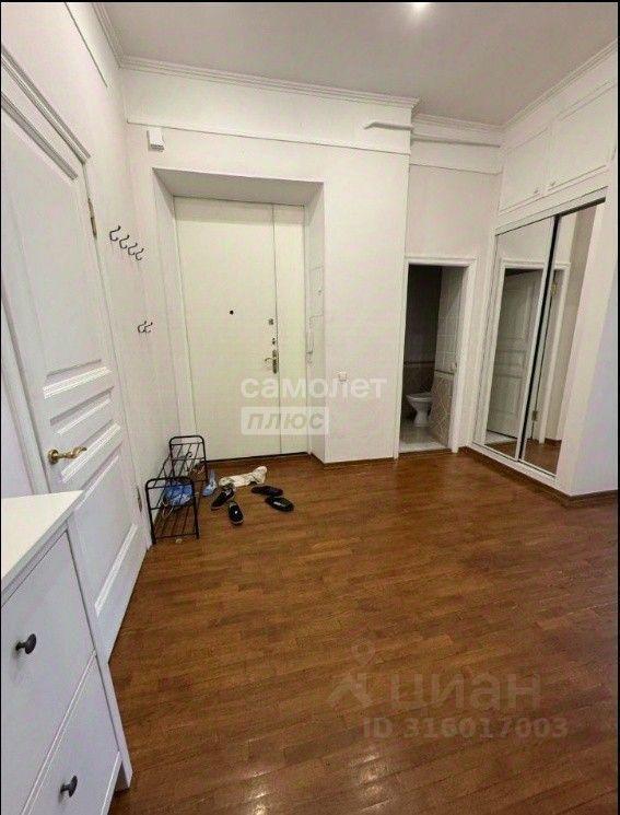 квартира г Москва ЦАО Арбат б-р Новинский 13 с 6, Московская область фото 9