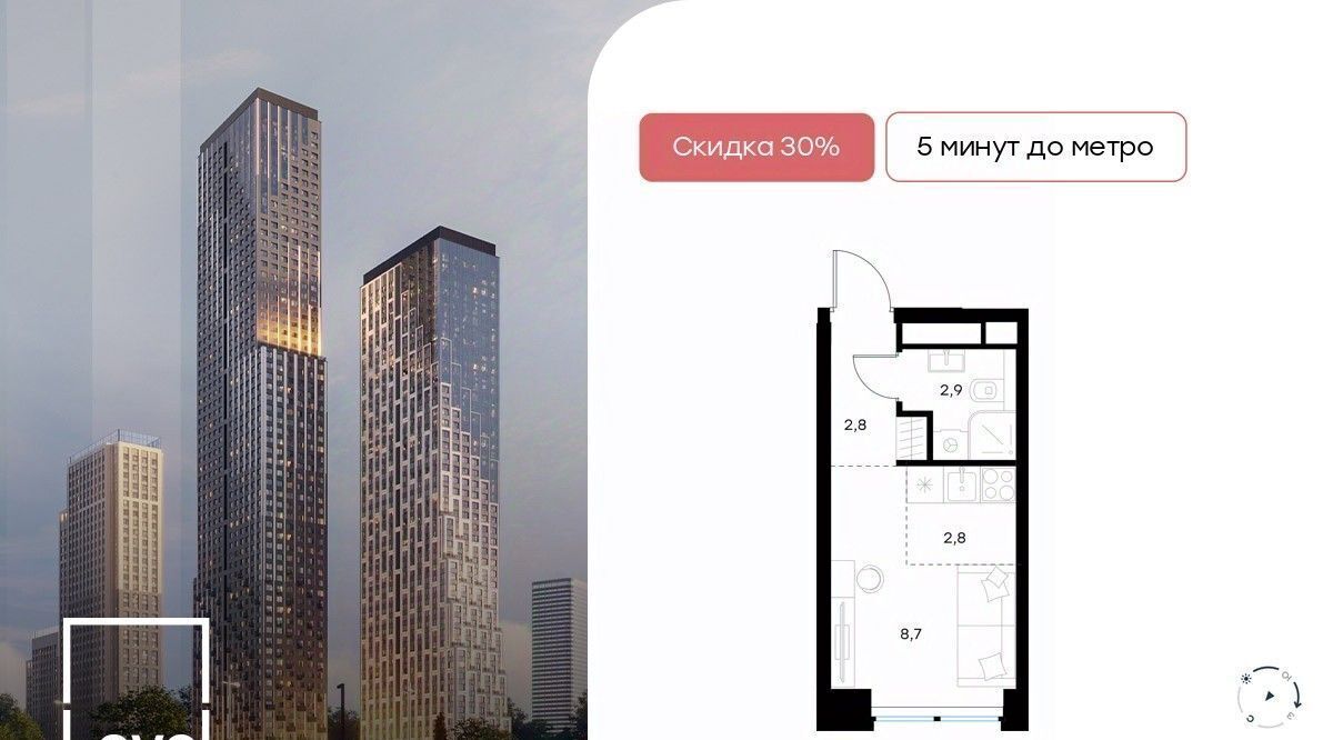 квартира г Москва метро Хорошёво Левел Звенигородская жилой комплекс фото 1