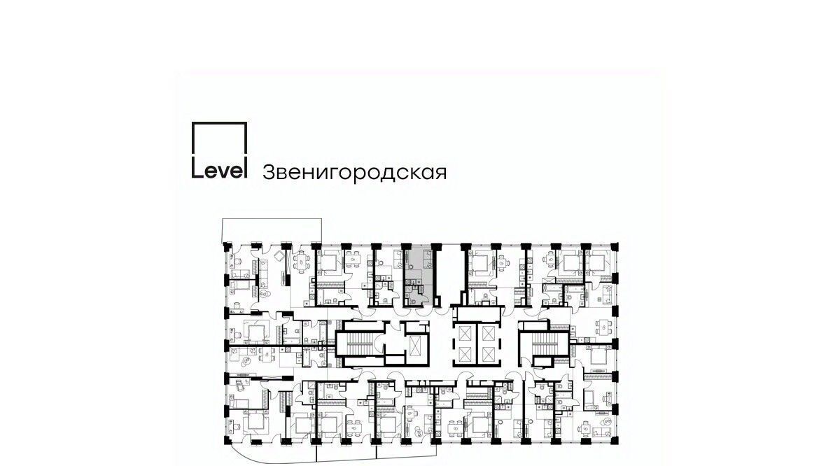 квартира г Москва метро Хорошёво Левел Звенигородская жилой комплекс фото 2