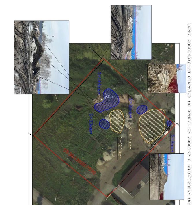 офис г Омск р-н Кировский ул 2-я Солнечная 52 фото 1