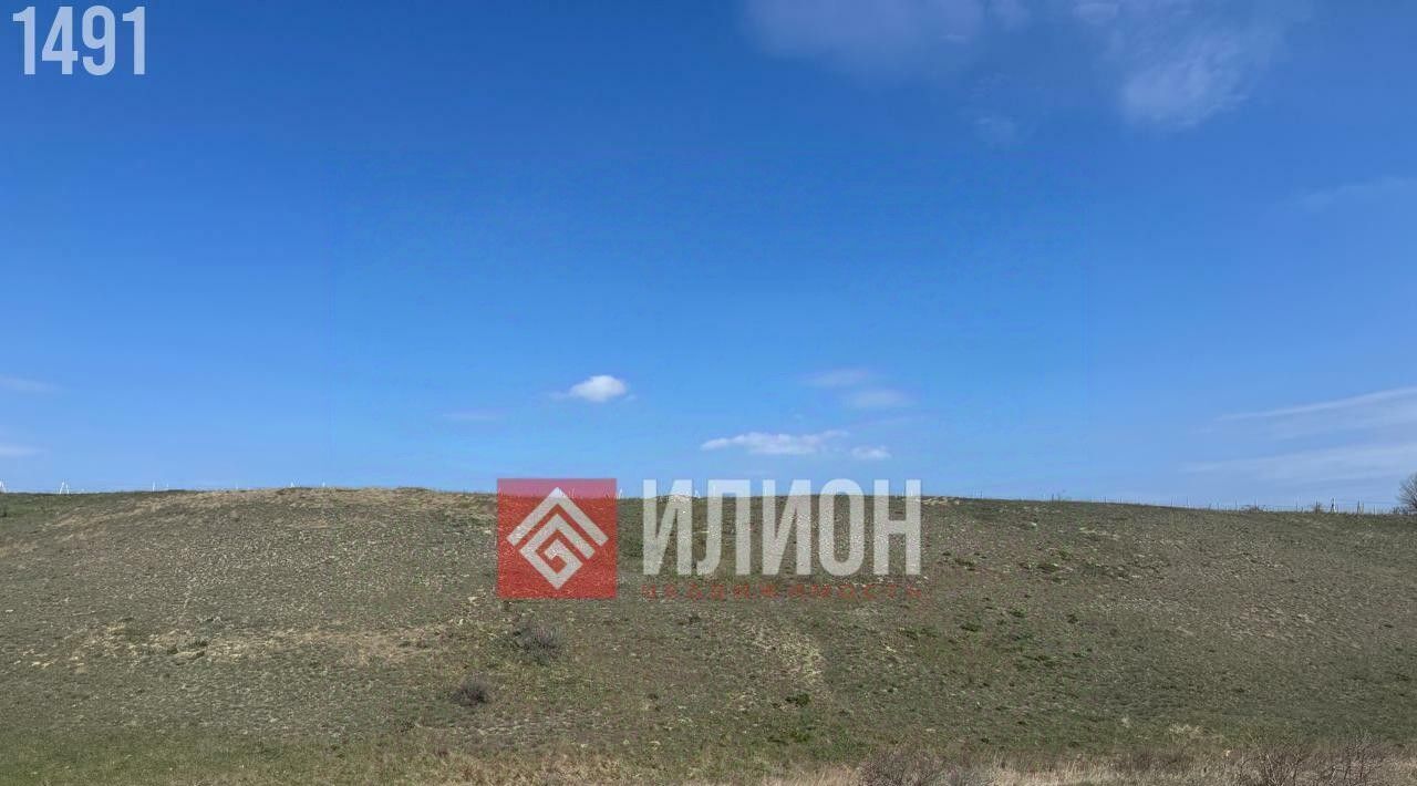 земля г Феодосия пгт Коктебель ул Ленина 83 фото 2