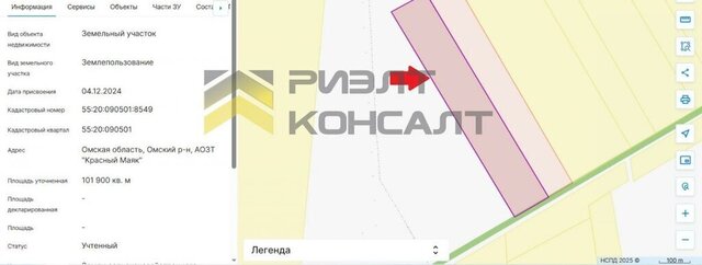 коттеджный посёлок Красноярка Де люкс, село Красноярка фото