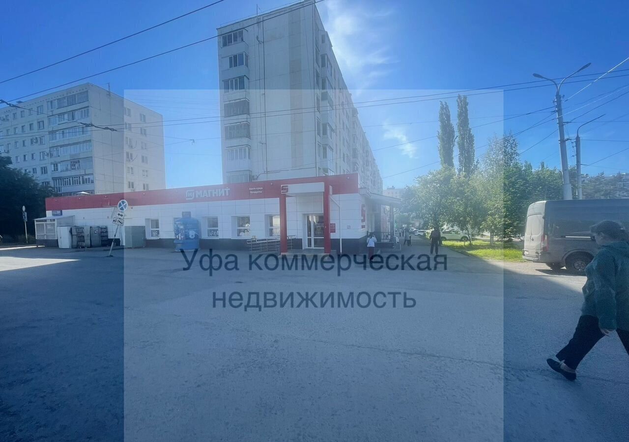 торговое помещение г Уфа р-н Октябрьский ул Менделеева 201 фото 9