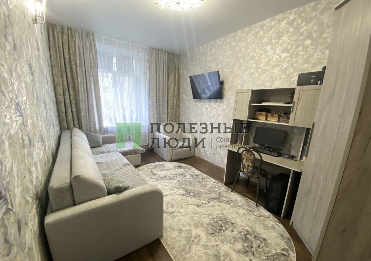 комната г Казань р-н Приволжский Суконная слобода ул Качалова 95 фото 2