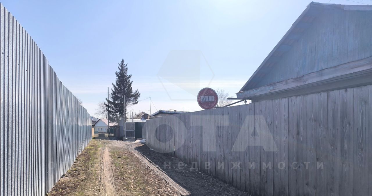 дом г Омск р-н Центральный ул 2-я Дачная 36 фото 5