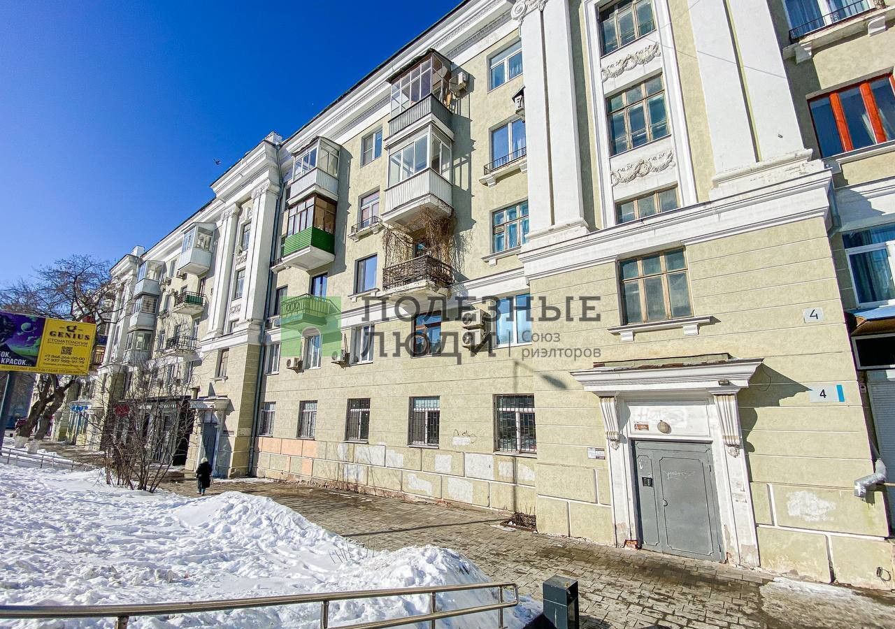 комната г Самара р-н Октябрьский Алабинская ул Ново-Садовая 4 фото 10