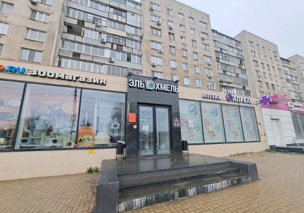 свободного назначения г Рязань р-н Железнодорожный пл Димитрова 3 фото 1