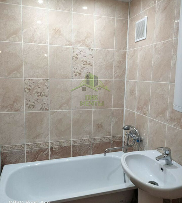 квартира г Улан-Удэ р-н Октябрьский мкр 148-й 10/1 фото 12