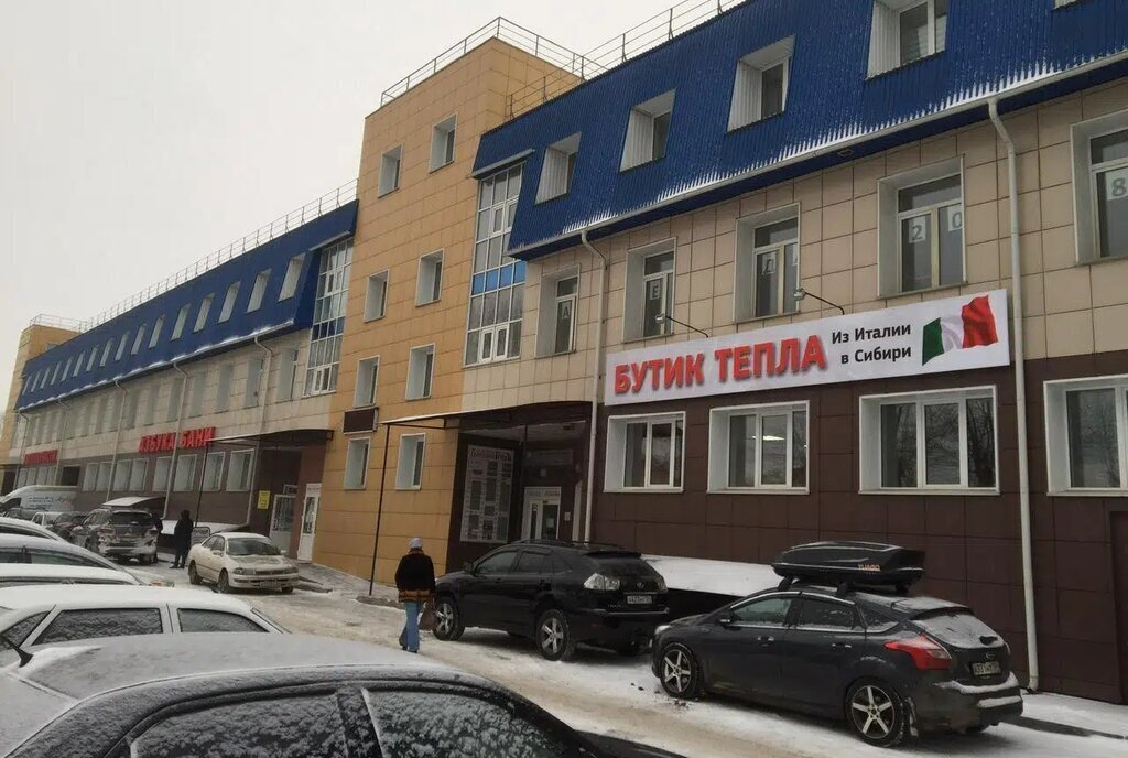 офис г Красноярск р-н Октябрьский ул Калинина 84д фото 6