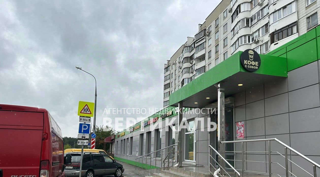 свободного назначения г Москва метро Жулебино ул Авиаконструктора Миля 1 фото 1