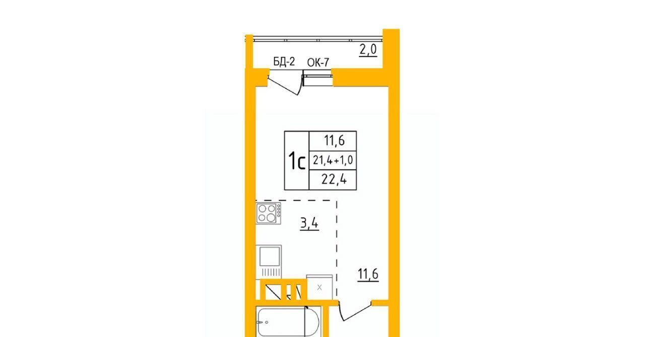 квартира г Уфа р-н Калининский ул им. Фронтовых бригад 15/1 фото 1