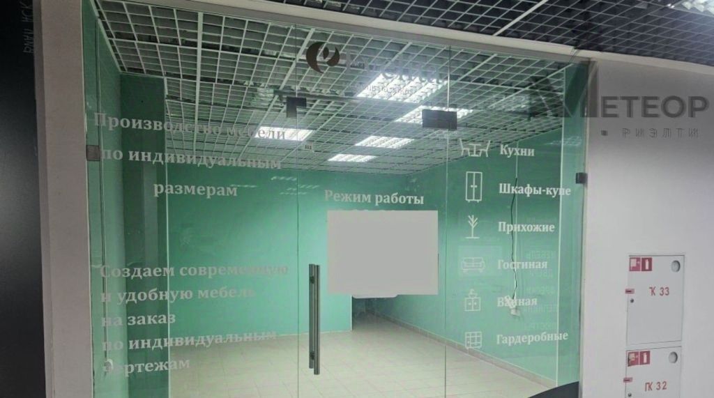 свободного назначения г Нижний Новгород Буревестник ул Чаадаева 5д фото 8