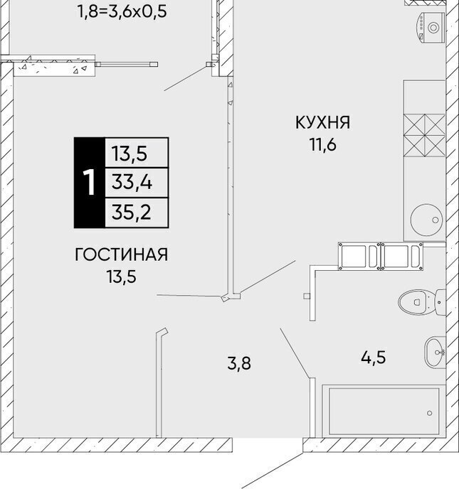 квартира г Ростов-на-Дону р-н Кировский ЖК Левобережье фото 1