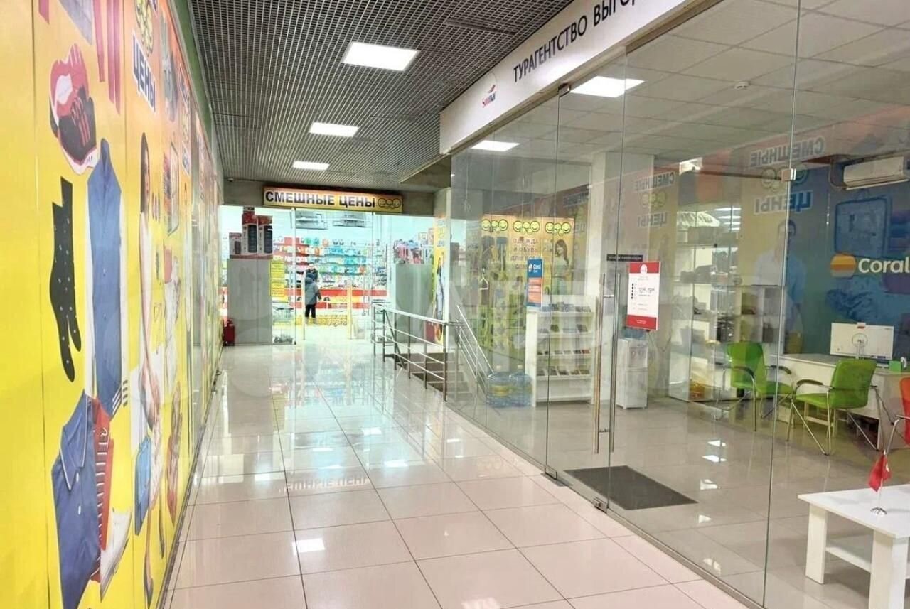 свободного назначения г Москва метро Народное Ополчение ул Народного Ополчения 22к/2 фото 8