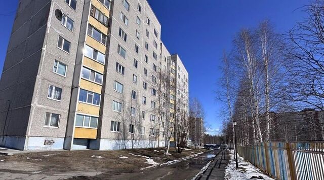 ул Комсомольская 26 фото